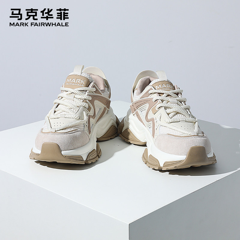 马克华菲老爹鞋男鞋夏季透气休闲鞋男新款软底增高运动鞋男士鞋子