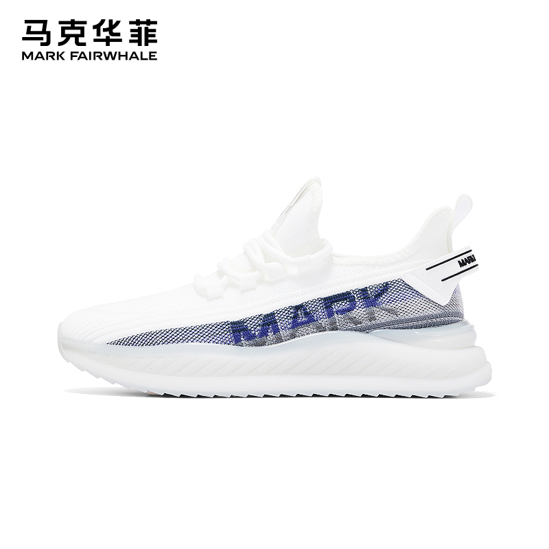 马克华菲男鞋夏季透气运动鞋男款