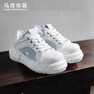 马克华菲男鞋夏季透气板鞋厚底增高老爹鞋男2025新款鞋子男款潮鞋