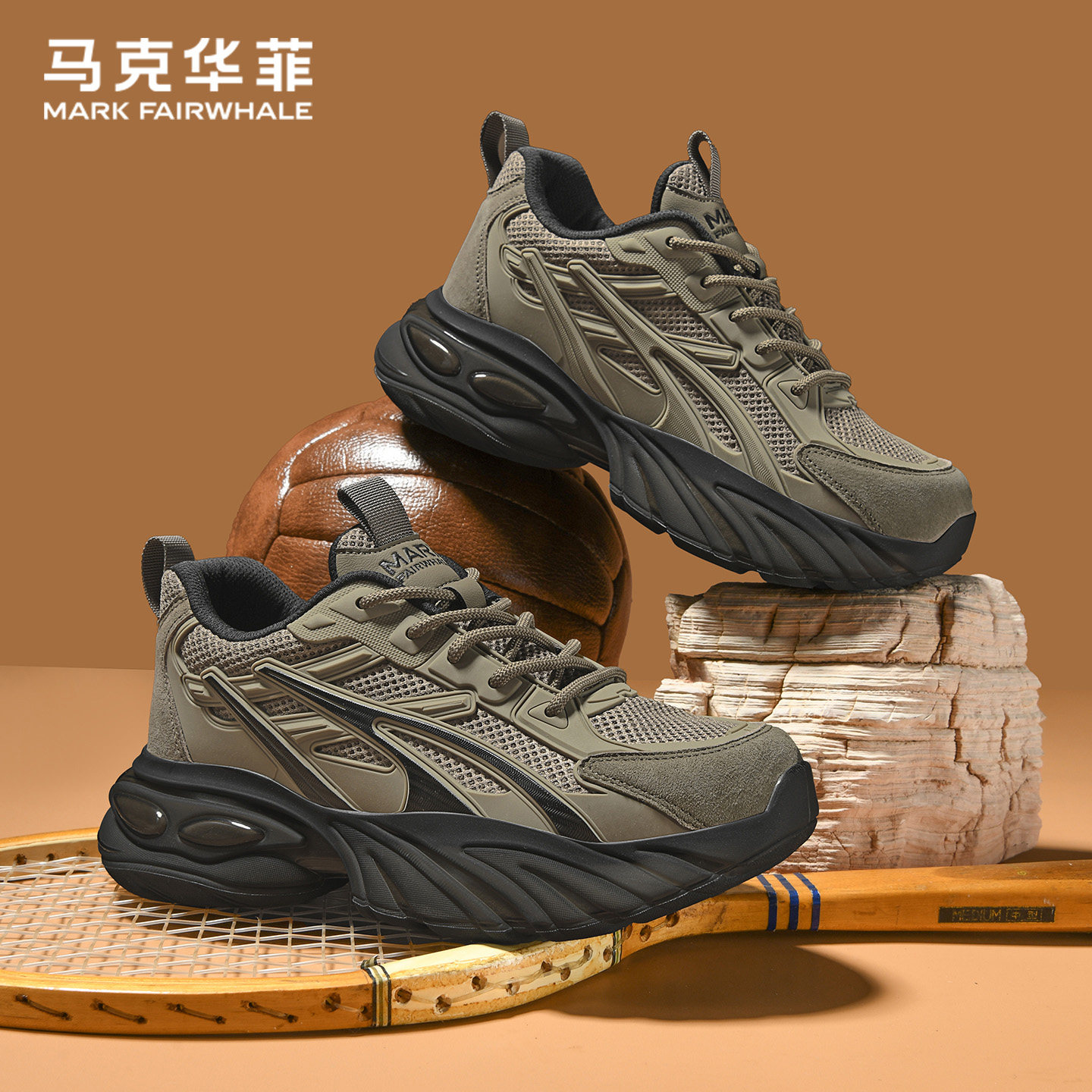 马克华菲鞋子男鞋春季新款老爹鞋男椰子网面鞋休闲潮鞋增高运动鞋
