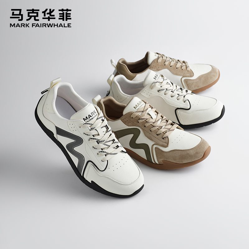 马克华菲德训鞋子休闲百搭板鞋