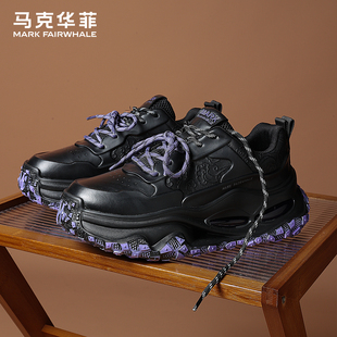 马克华菲老爹鞋男2025新款男鞋增高运动鞋男款厚底鞋子男士休闲鞋