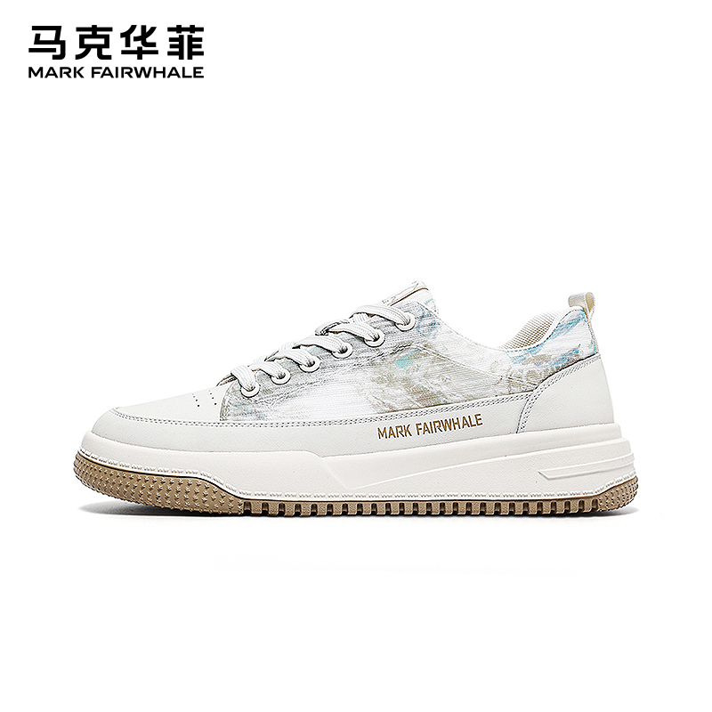 马克华菲2023新款夏季板鞋男