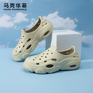 男外穿男生洞洞鞋 户外开车沙滩鞋 包头夏季 男款 溯溪鞋 马克华菲凉鞋