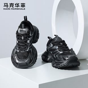 男款 增高男士 休闲鞋 马克华菲鞋 黑色运动鞋 厚底老爹鞋 冬季 男 子男鞋