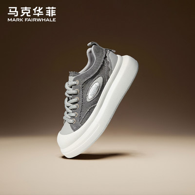 马克华菲鞋子男鞋休闲板鞋男款