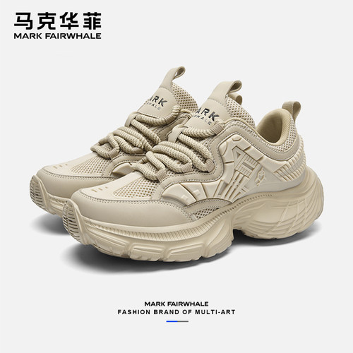 马克华菲网面透气机甲风老爹鞋男