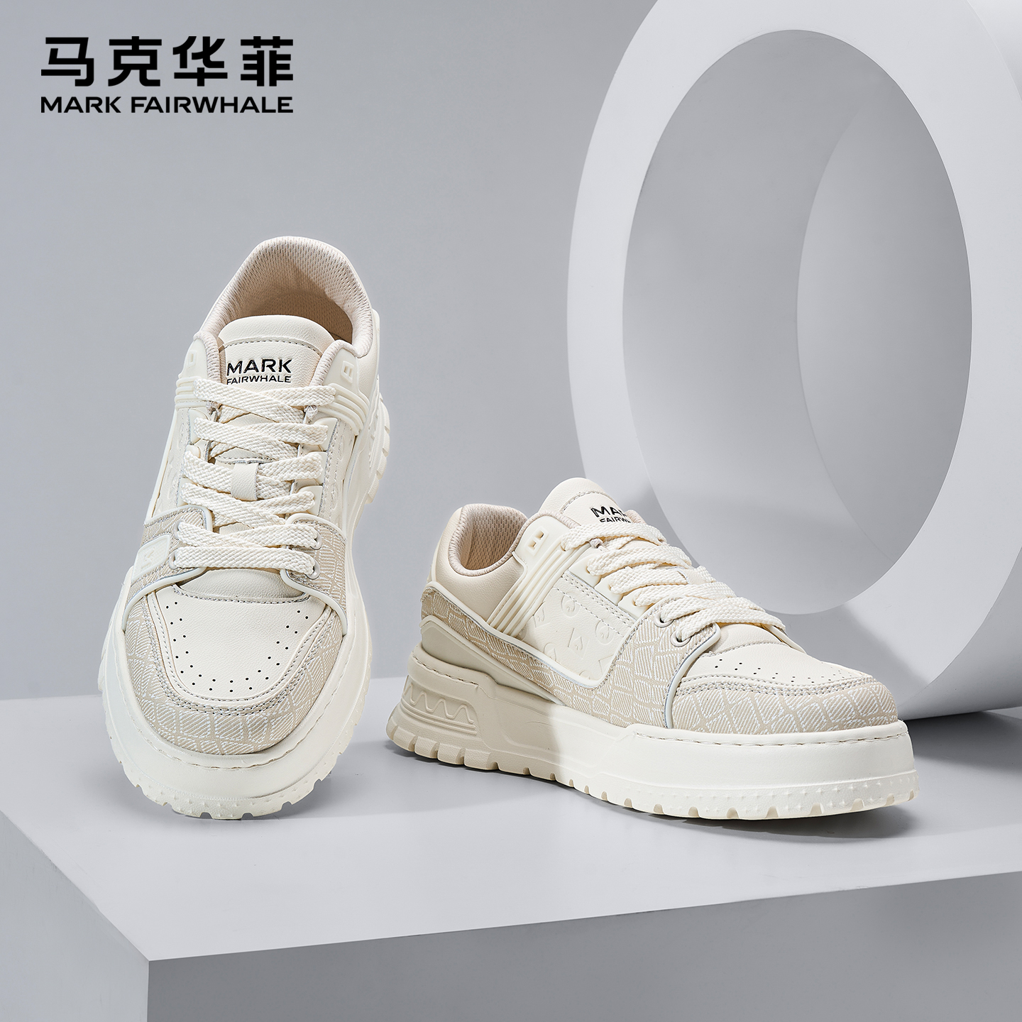 马克华菲板鞋男款舒适增高