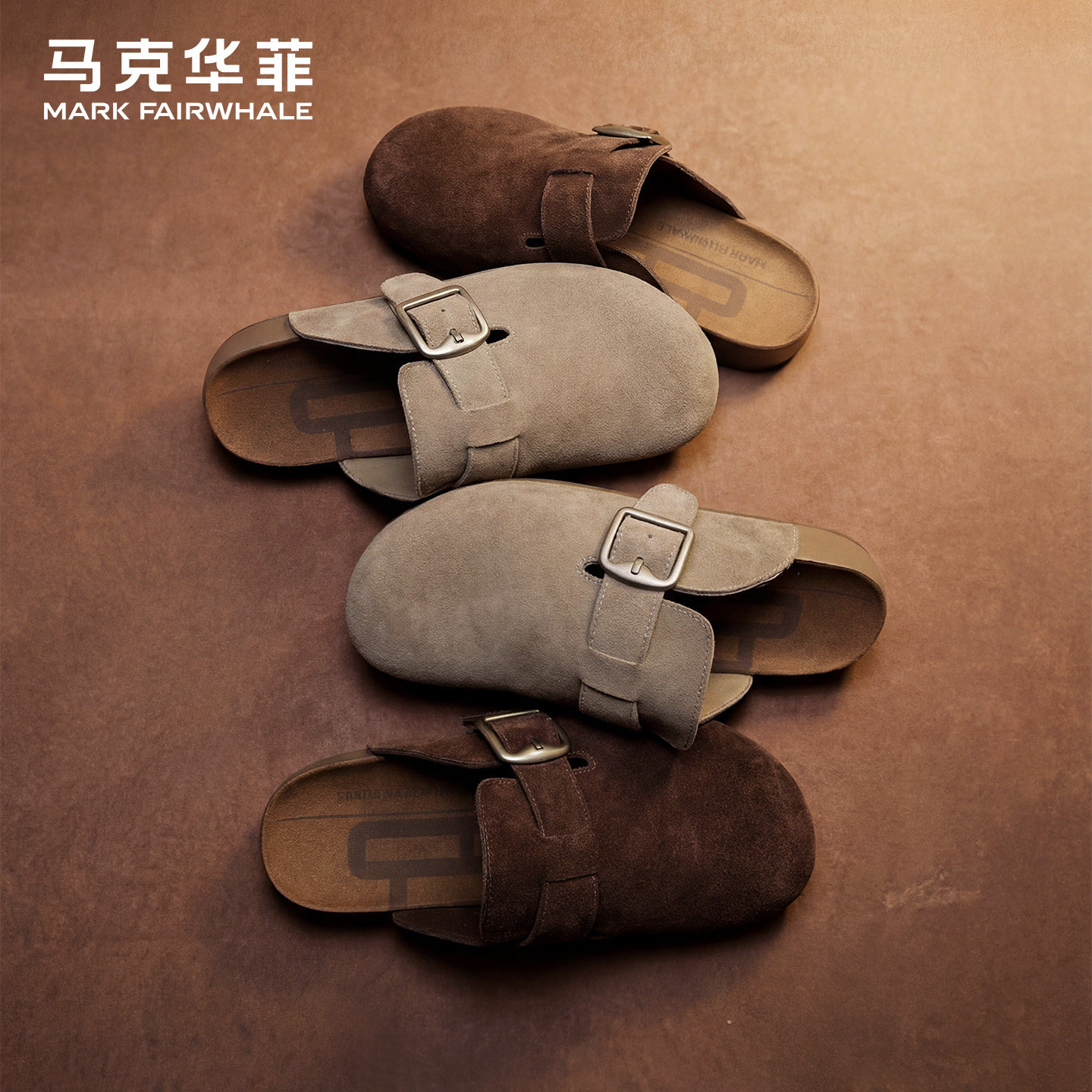 马克华菲软木鞋女鞋2026新款一脚蹬懒人鞋真皮勃肯鞋女半拖包头鞋,女鞋,勃肯鞋/软木鞋,淘宝优惠券,粉丝福利购,淘宝优惠卷