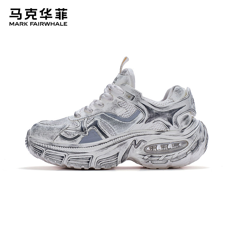 马克华菲老爹鞋2026男款春季复古网面鞋气垫增高男鞋百搭运动潮鞋,流行男鞋,老爹鞋,淘宝优惠券,粉丝福利购,淘宝优惠卷