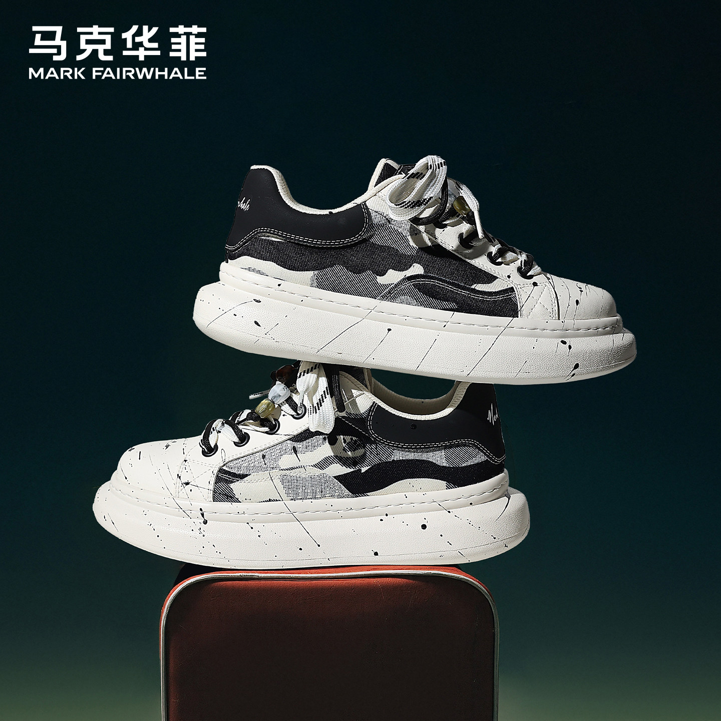 马克华菲板鞋男2026新款厚底男鞋春季低帮百搭潮鞋男士运动休闲鞋
