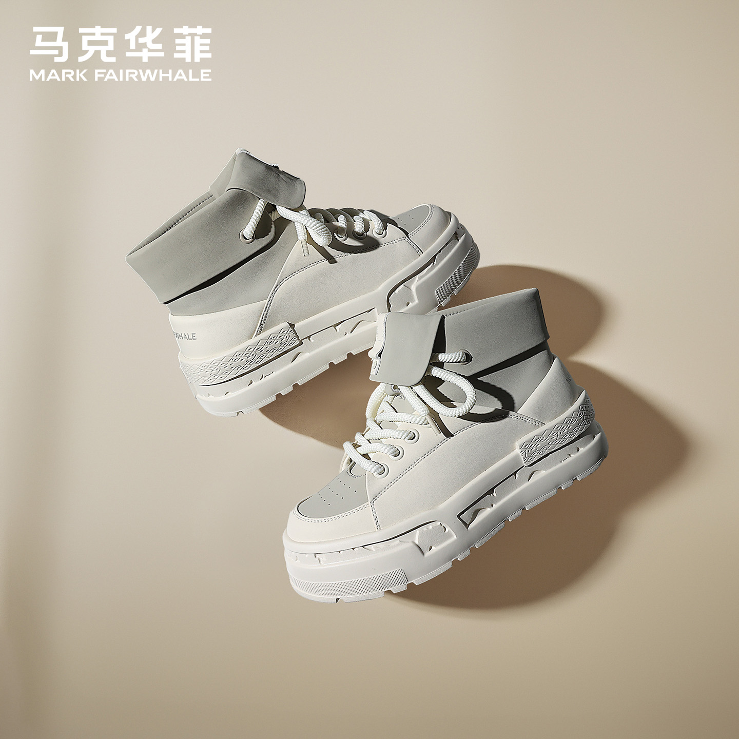 马克华菲高帮板鞋运动增高休闲鞋