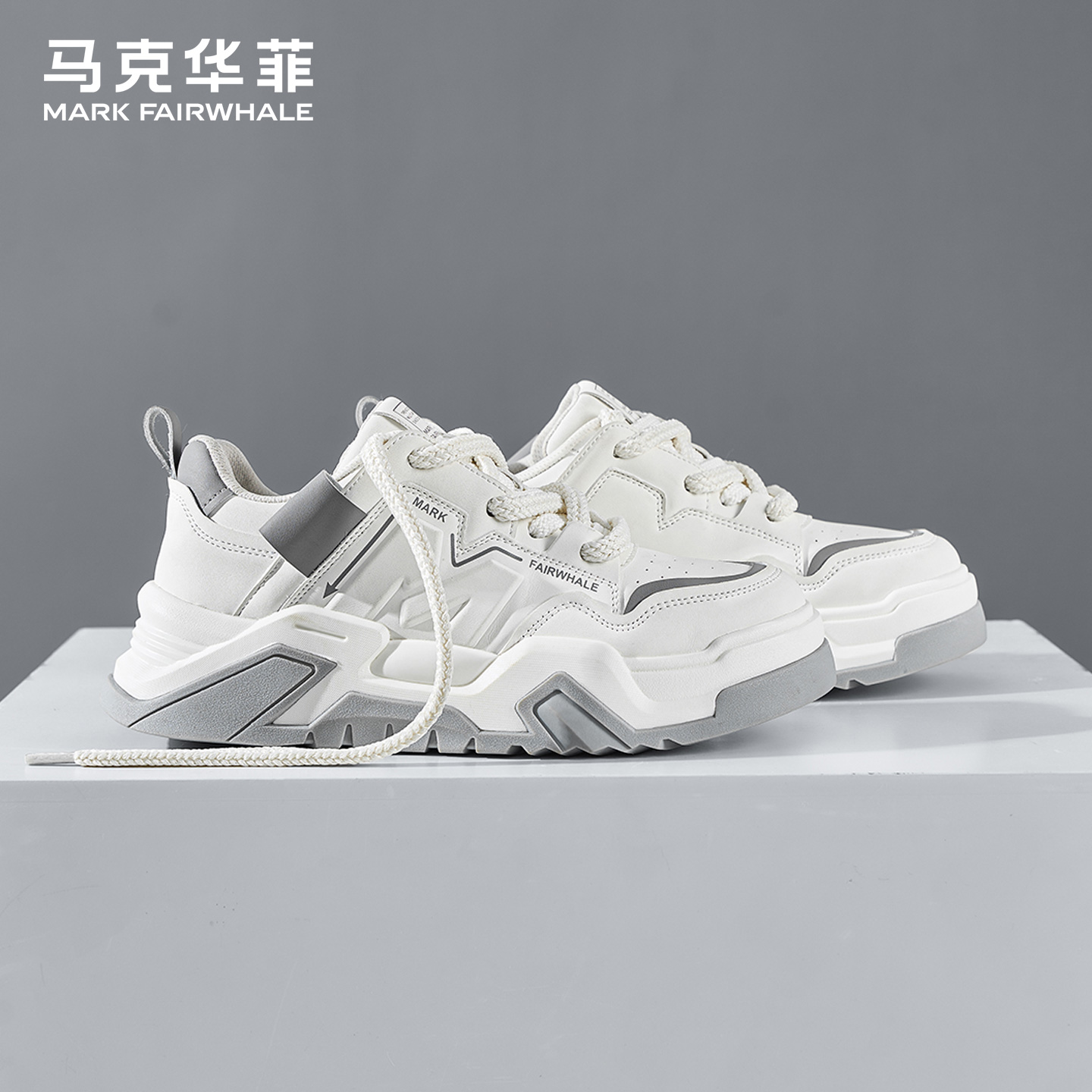 马克华菲板鞋男款舒适增高