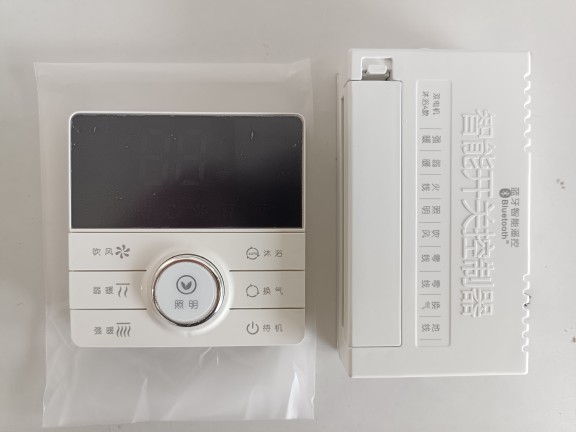 智能浴霸无线遥控按键各种浴霸通用控制板接收器五合一开关