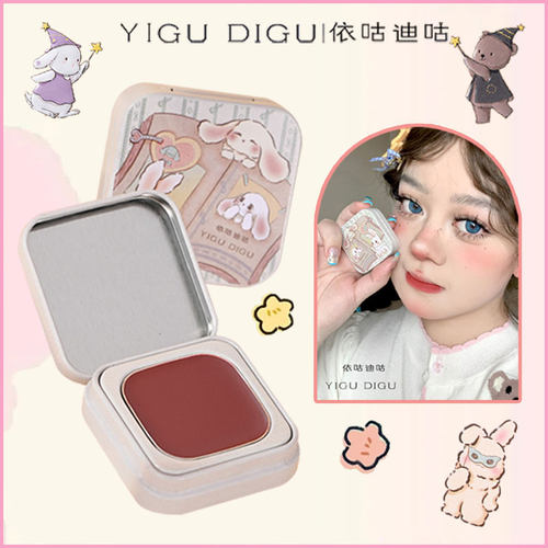 依咕迪咕一膏多用腮红膏
