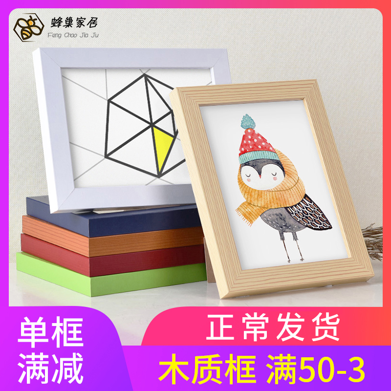 网友分享在meiguo.com的图片
