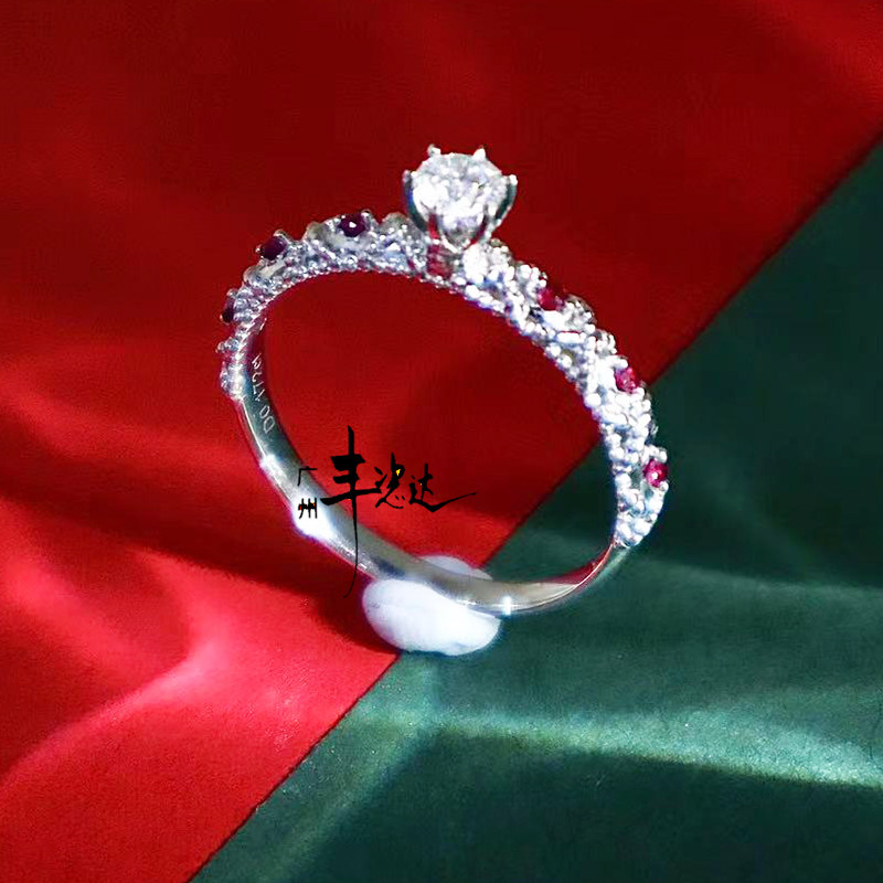 丰恣达珠宝女18K小清新婚戒