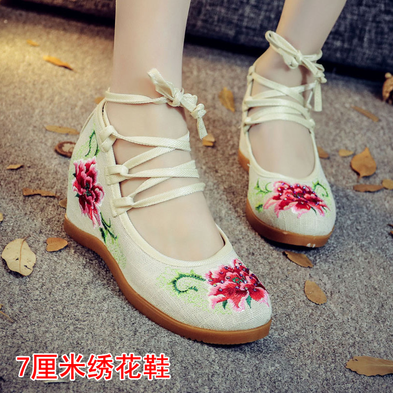 Old Beijing Frenum Cloth shoes High-heeled The thickness of the bottom The increase in Ethnic style Embroidered shoes Xiu Hanfu bride gules Wedding shoesin the Women's Shoes, Low shoe, Cloth shoes category - from Buy2taobao.com to provide professional Taobao agent buy service
