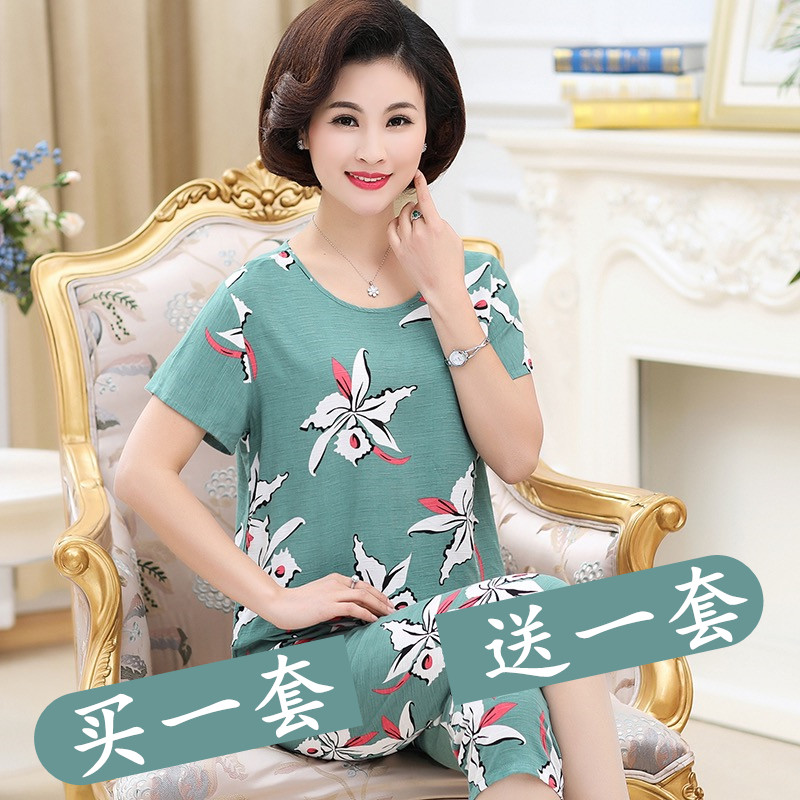 中老年人女装妈妈奶奶装夏装短袖t恤套装老人衣服冰丝夏季两件套
