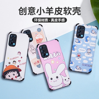 适用于 OPPO Find X9 Reno16 15C 14 K13 Turbo A3X A55 A72 A93 A5 A6S Pro A11X手机壳 小羊皮彩绘保护套+