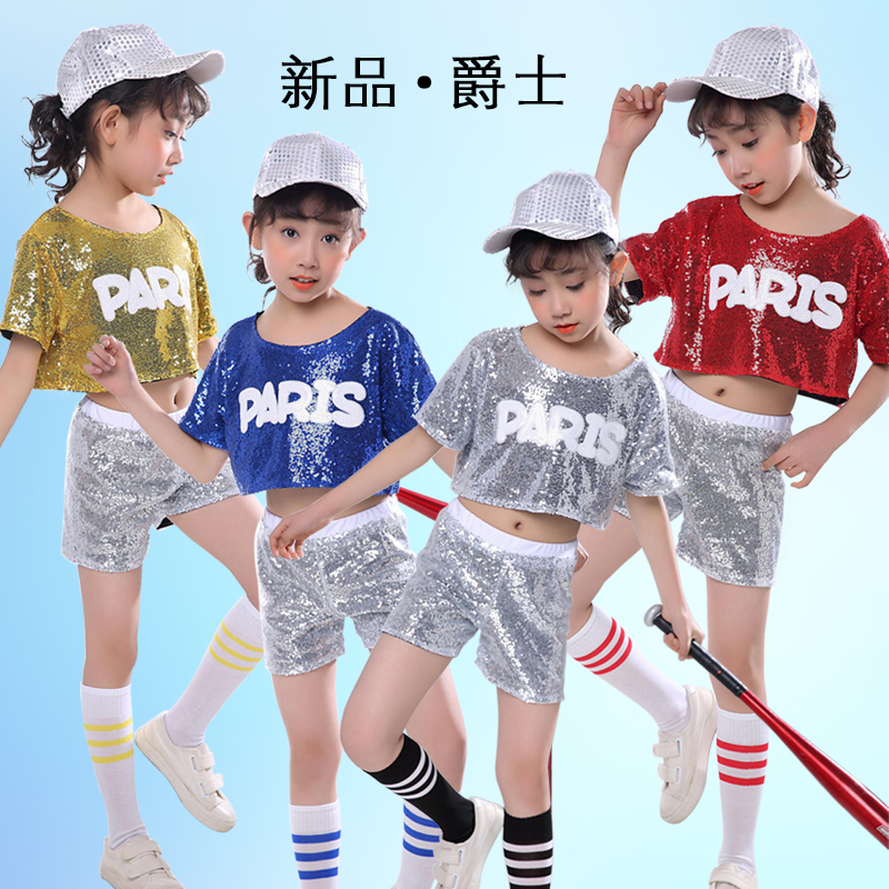 ¾ôÊ¿Îè·þ×°¶ùͯÑݳöÓ×¶ù½ÖÎèÌ××°Å®À²À²¶ÓÓ×¶ùÔ°ÁùÒ»¶ùͯ½Ú±íÑÝ·þ