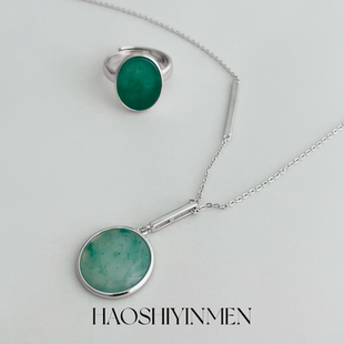 设计师款 百搭简约圆牌毛衣链 S925纯银天然翡翠无事牌项链女时尚