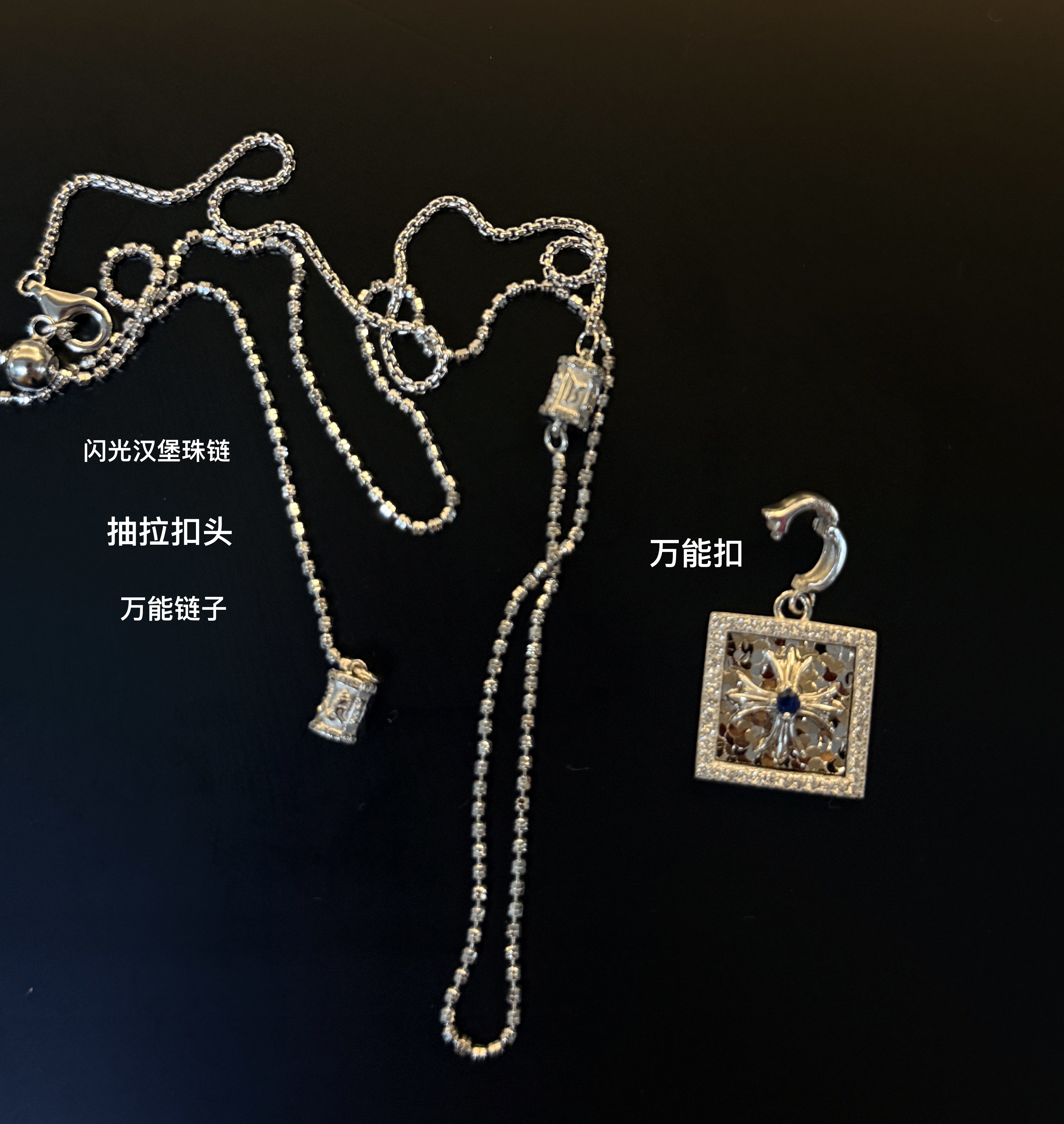 设计师款S925纯银复古风吊坠项链女小众设计感高级轻奢锁骨链