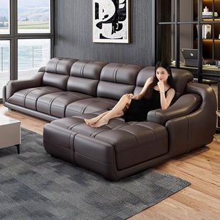 爱唯琪真皮沙发现代简约经典组合客厅大小户型北欧左右贵妃皮沙发