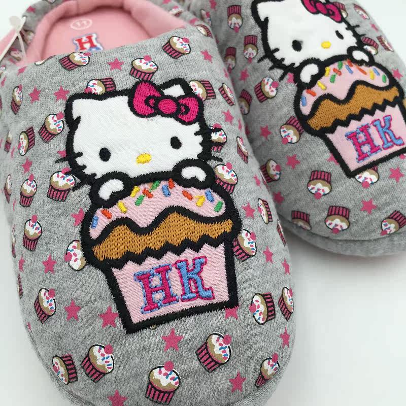 Pantoufles enfants en coton - Ref 1012199 Image 3