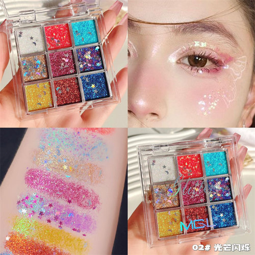 儿童舞台妆眼影亮片啫喱