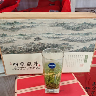 2026年明前绿茶新茶茶叶袋装特色产区优质茶叶盒装