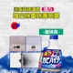 日本花王浴室墙面瓷砖强力除霉去黑增白清洁除菌泡沫去污渍替换装
