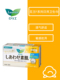 日本花王KAO夜用卫生巾乐而雅瞬吸超薄护翼绵柔无荧光剂17cm32枚