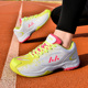 超轻三代男女训练鞋 雷弗斯正品 专业减震户外运动跑步鞋 羽毛球鞋