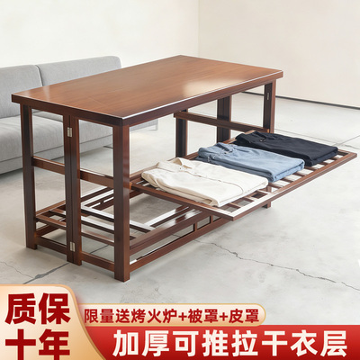 湖南烤火桌子家用新款长方形折叠楠竹烤火架取暖桌非实木1.2米1.5