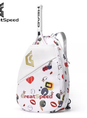 GreatSpeed网球包双肩包 羽毛球包背包 单肩斜挎包儿童青少年背包
