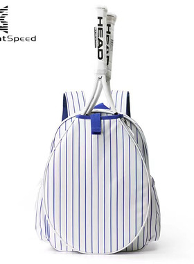 Great Speed网球包羽毛球双肩包2支装男女款/儿童青少年双肩包