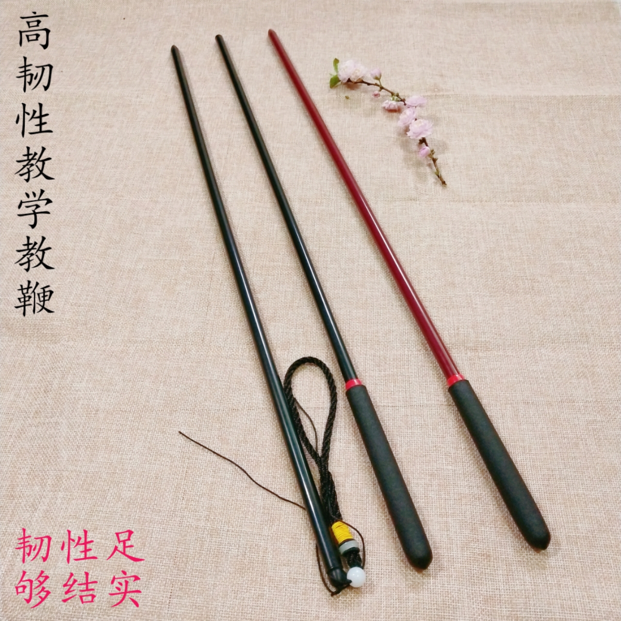 教鞭教师指黑板家用有韧性耐用