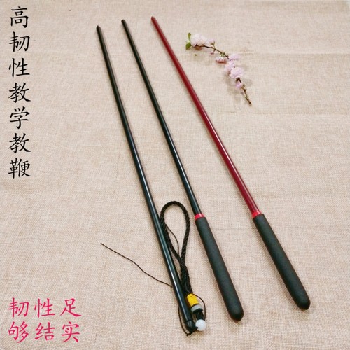 教鞭教师指黑板家用有韧性耐用