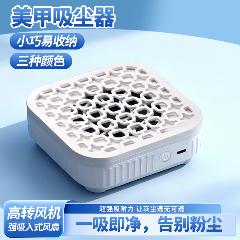 小型吸力涡轮功率静音过滤机