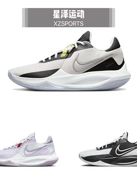 Nike耐克 Precision 6男子轻便缓震透气防滑运动篮球鞋DD9535-100