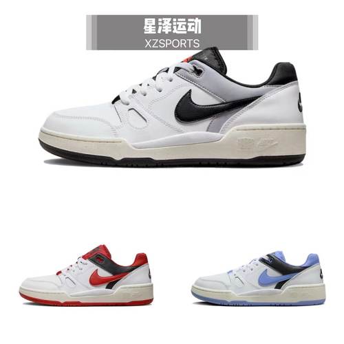 耐克男子低帮舒适运动休闲板鞋