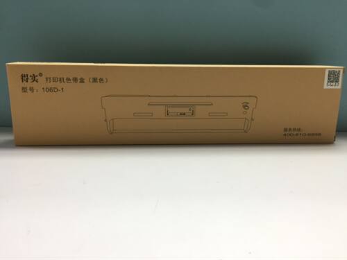 原装106D-1色带架得实色带芯