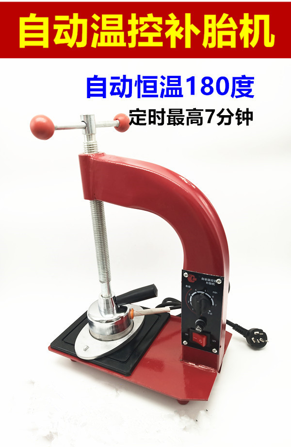 为什么小米必须做空调