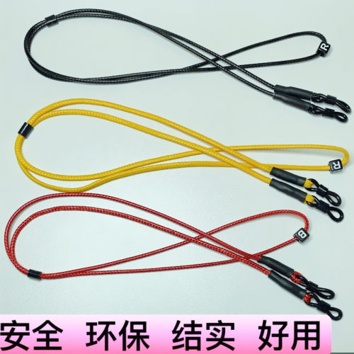 手工眼镜防乱丢环保腊绳眼镜绳结实无金属老花镜运动眼睛链子挂绳