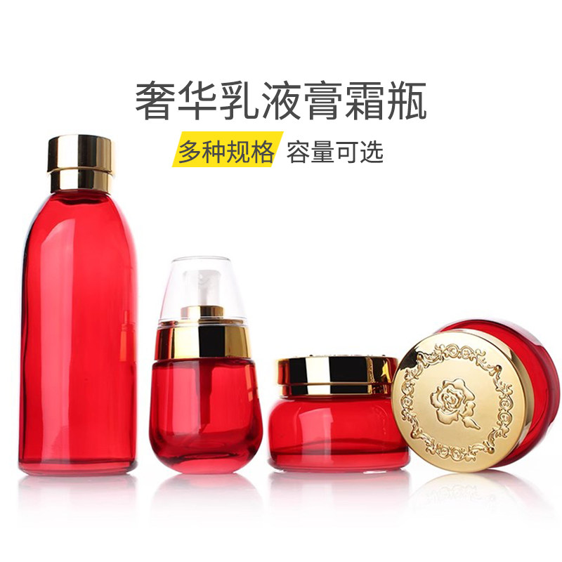 爽肤水内塞瓶HOPECK韩国红花纹奢华玻璃按压分装空乳液精华面霜瓶,彩妆/香水/美妆工具,化妆/美容工具,淘宝优惠券,粉丝福利购,淘宝优惠卷