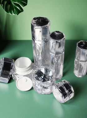 HOPECK护肤化妆品亚克力奢钻切割分装空水乳精华按压膏霜眼面霜瓶