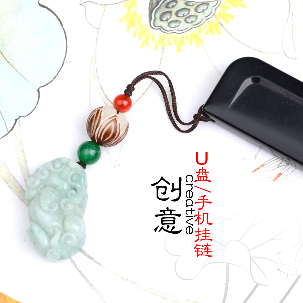 [lovers originality phone chain USB drive Pendant Bag Jewelry Lucky brave troops Emerald jade Simplicity walletin the 3C Digital Accessories, Cell Phone Accessories , Phone Accessories , Mobile phone pendant/Mobile phone chain  category - from Buy2taobao.com to provide professional Taobao agent buy service