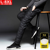 潮男士 鸭绒真羽绒裤 胖青年加肥大码 冬季 加厚外穿保暖防风抗寒裤 子