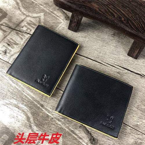短款钱包真皮男士休闲钱夹